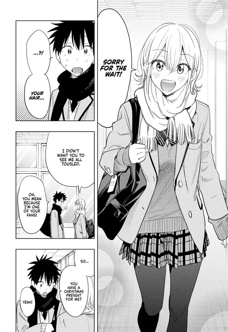 Read Hima-Ten! Manga Online