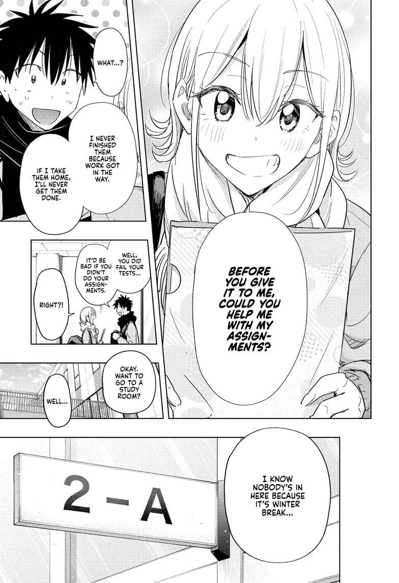 Read Hima-Ten! Manga Online