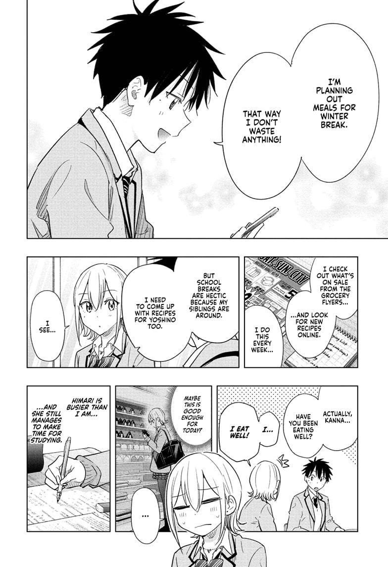 Read Hima-Ten! Manga Online