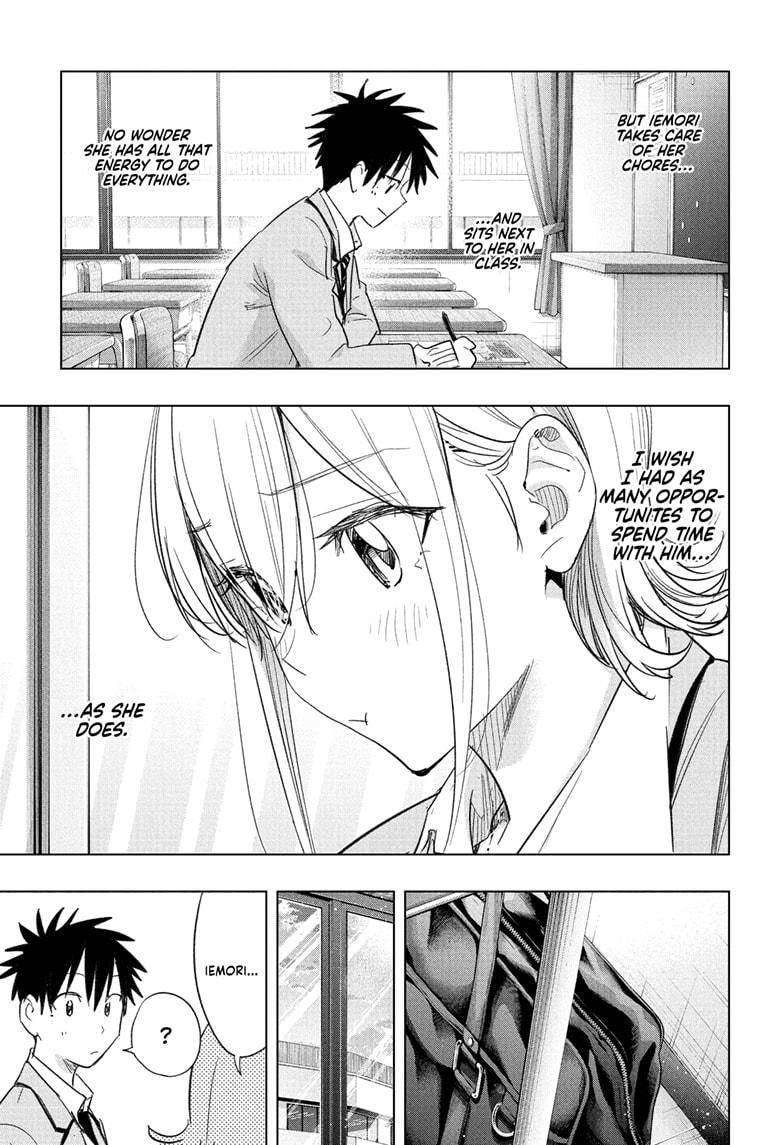 Read Hima-Ten! Manga Online