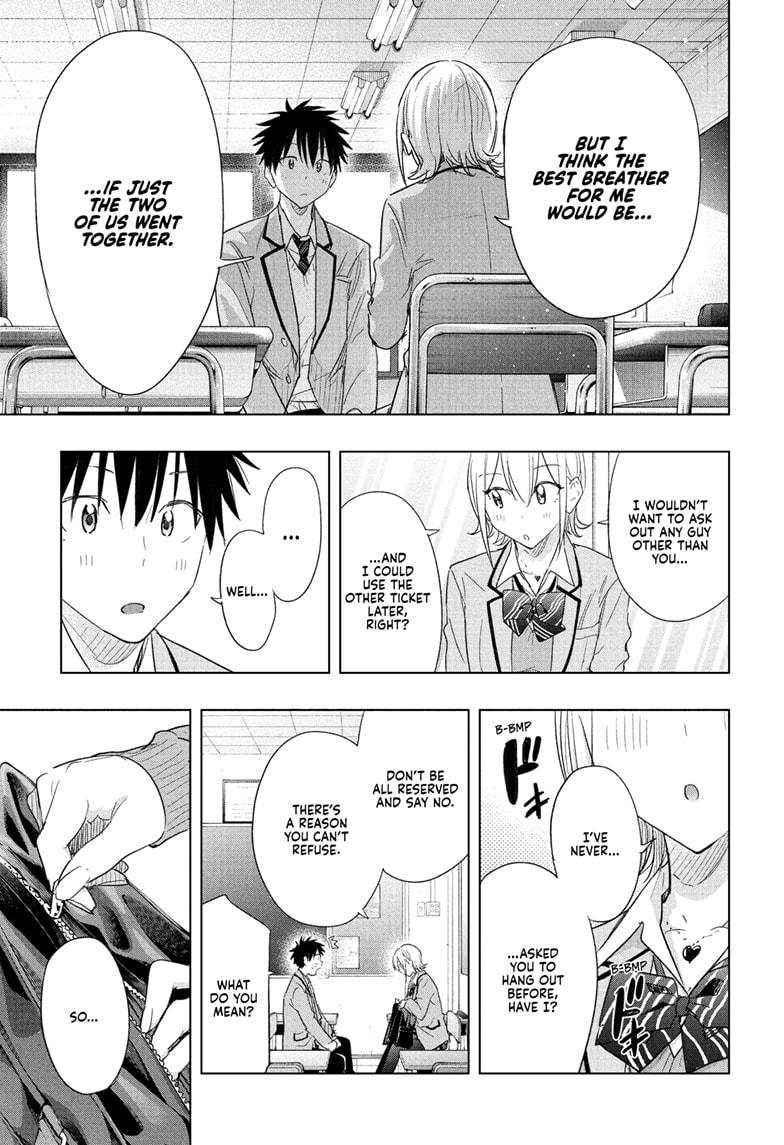 Read Hima-Ten! Manga Online
