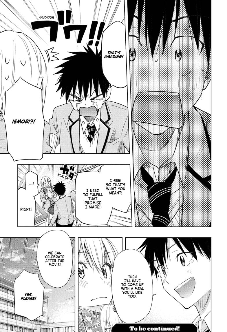 Read Hima-Ten! Manga Online