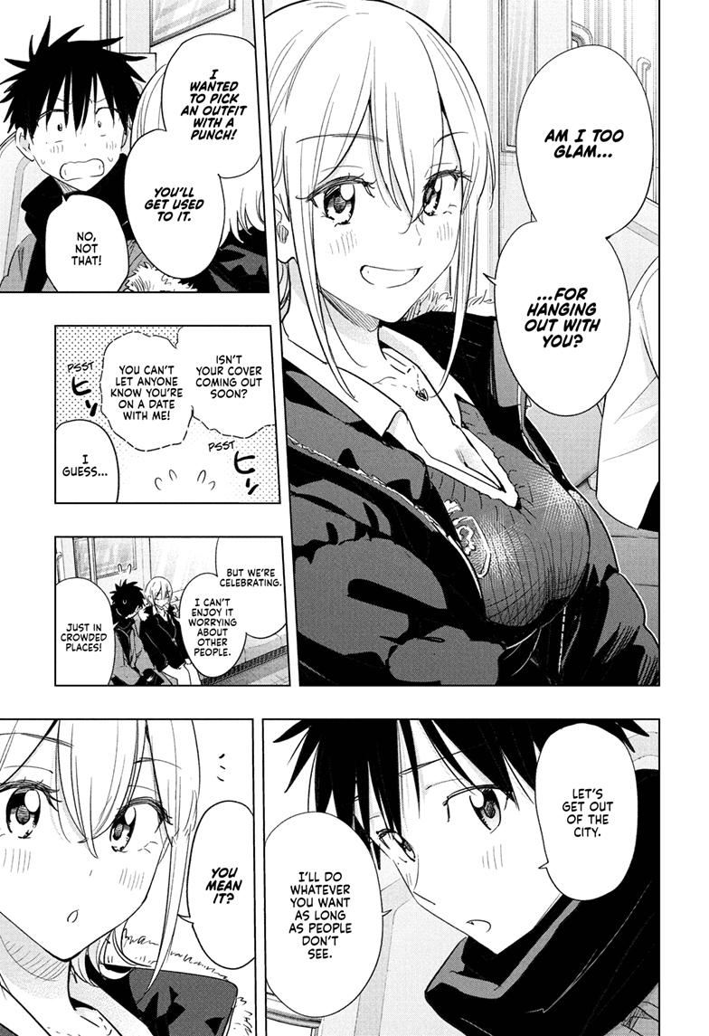 Read Hima-Ten! Manga Online
