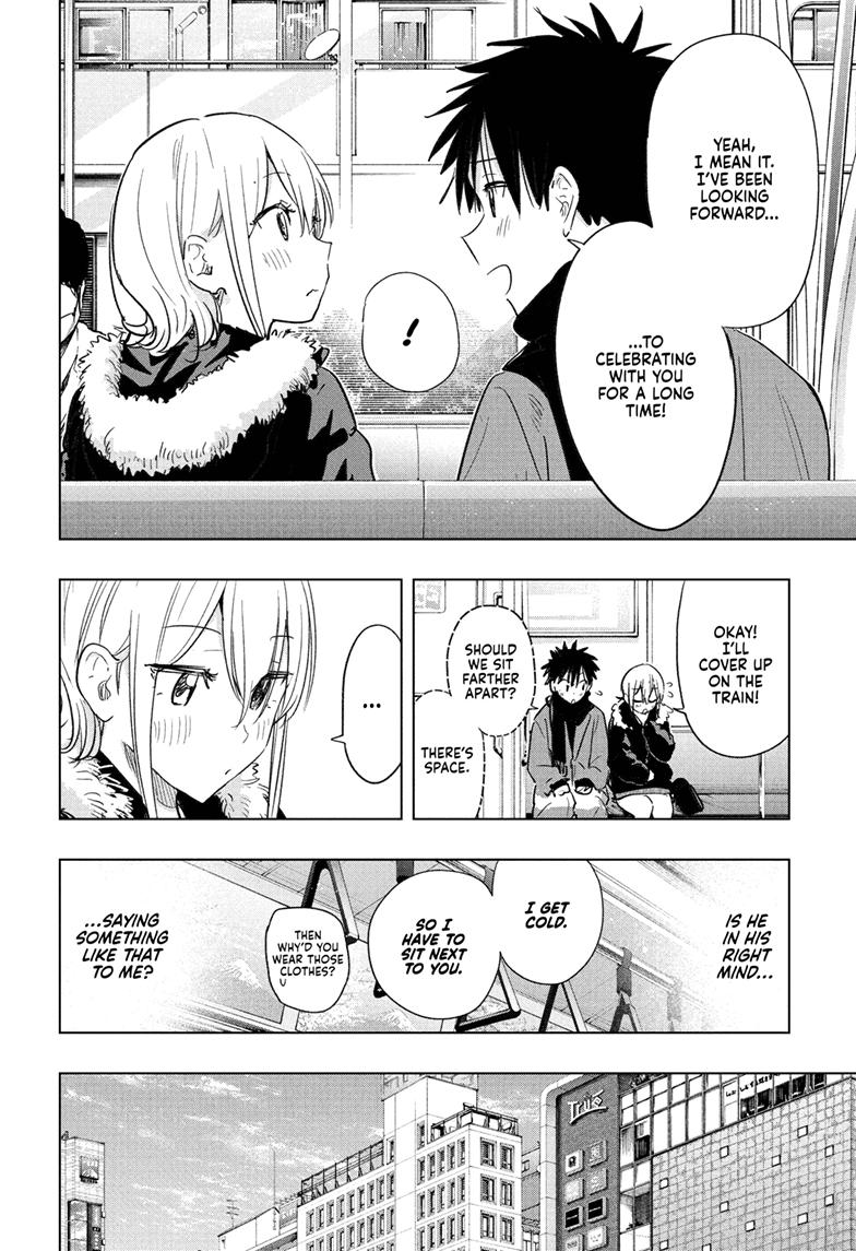 Read Hima-Ten! Manga Online