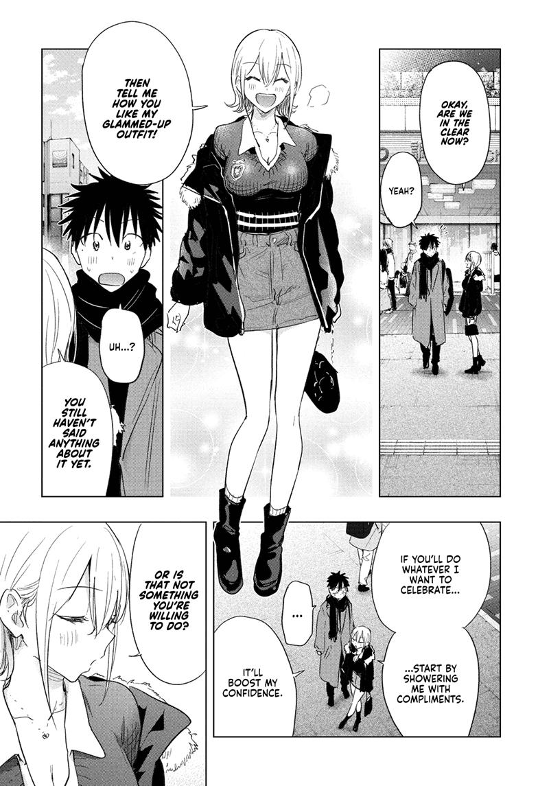 Read Hima-Ten! Manga Online