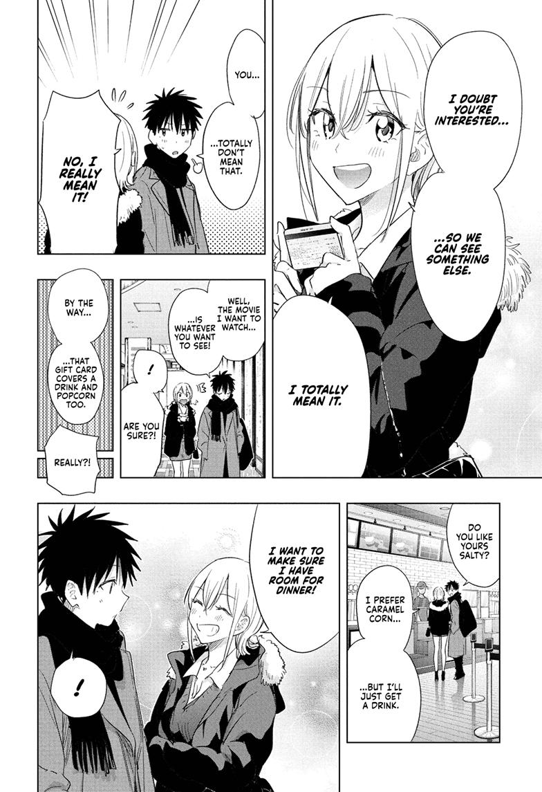 Read Hima-Ten! Manga Online