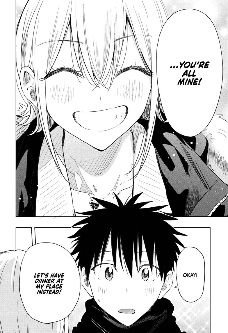 Read Hima-Ten! Manga Online