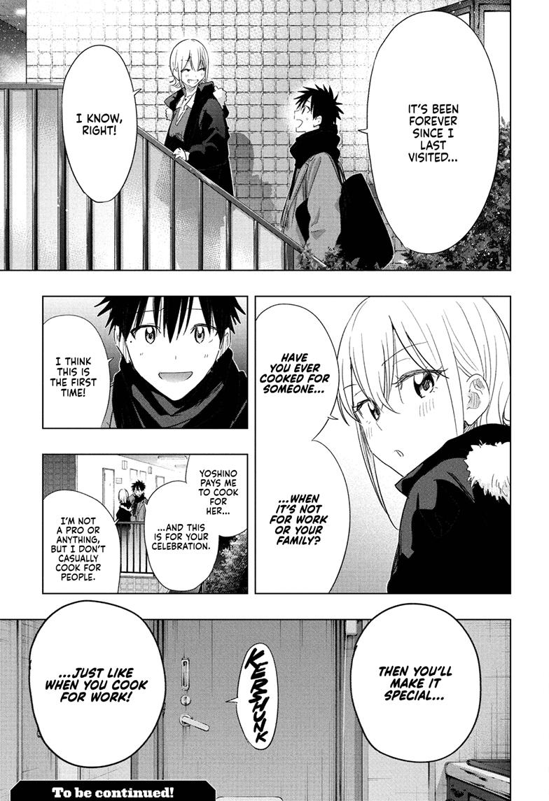 Read Hima-Ten! Manga Online