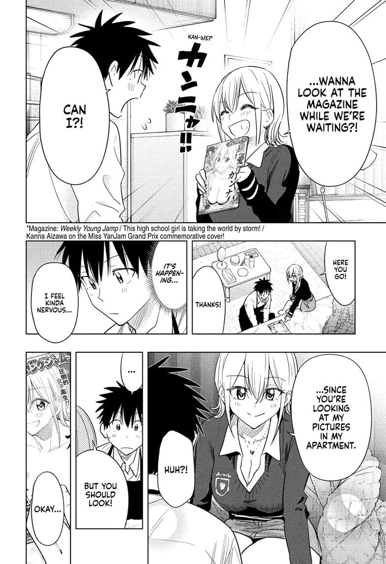 Read Hima-Ten! Manga Online