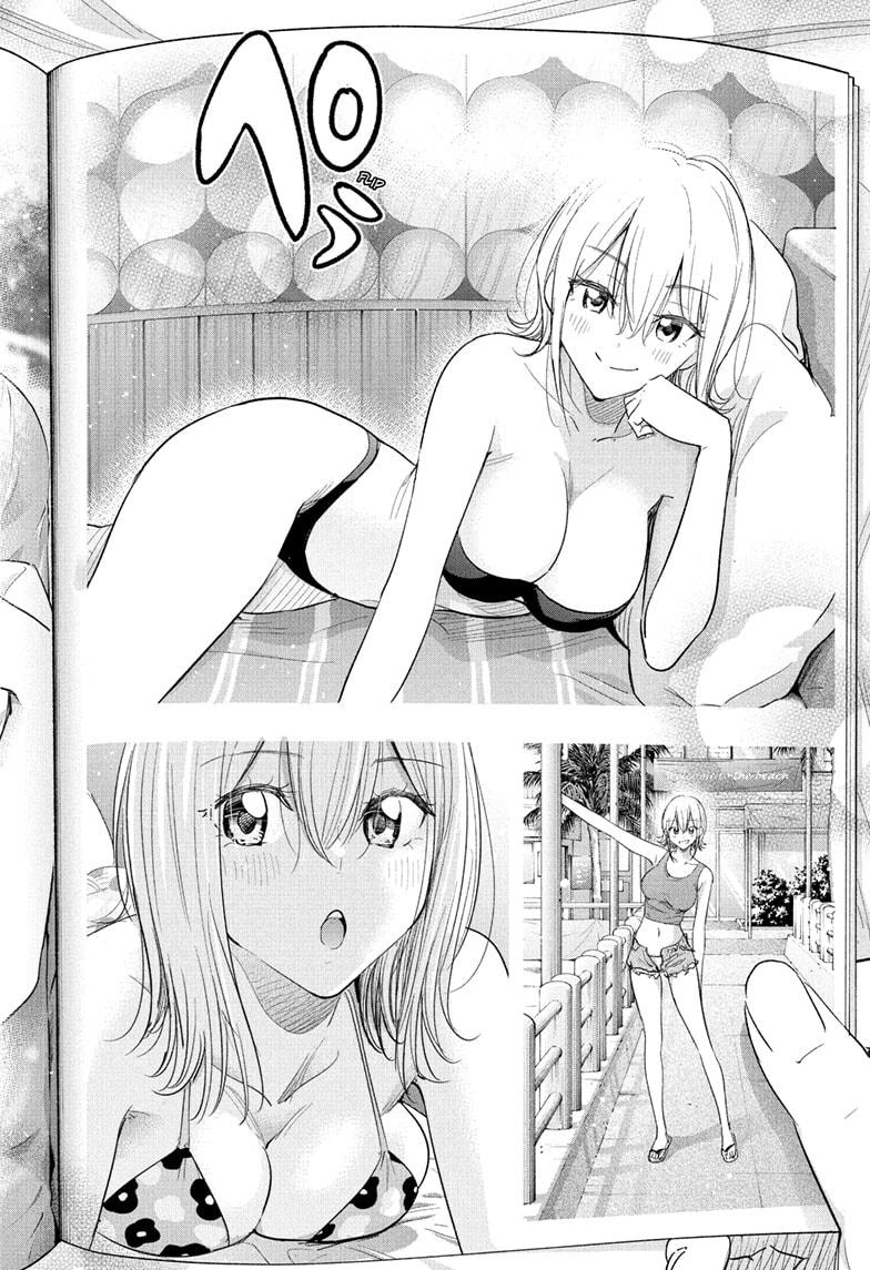 Read Hima-Ten! Manga Online