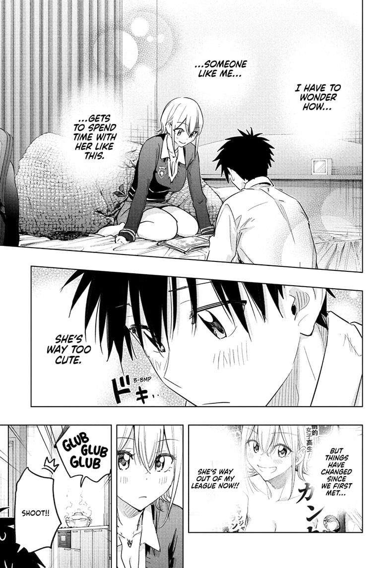 Read Hima-Ten! Manga Online