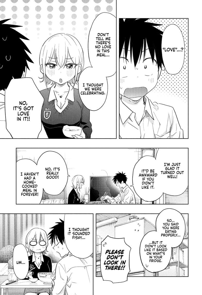 Read Hima-Ten! Manga Online