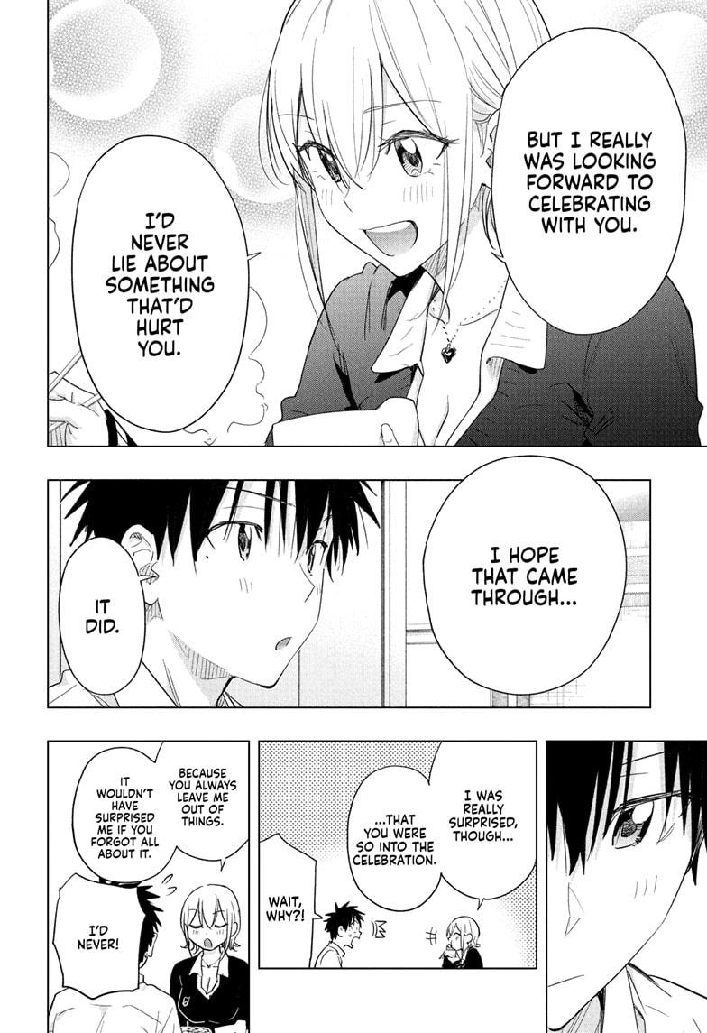 Read Hima-Ten! Manga Online