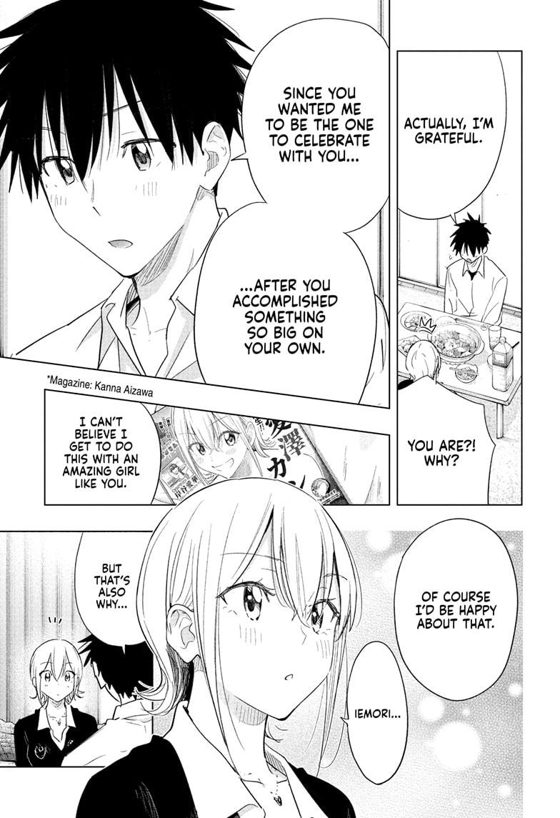 Read Hima-Ten! Manga Online
