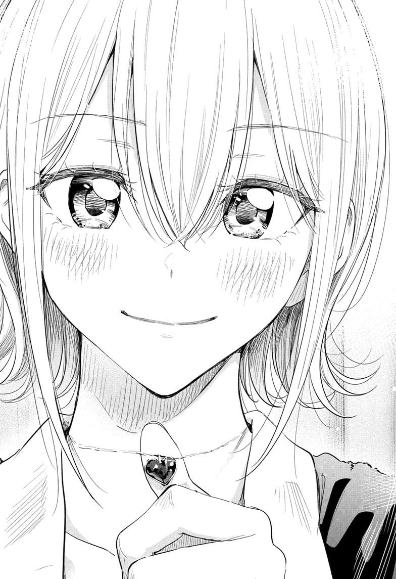 Read Hima-Ten! Manga Online