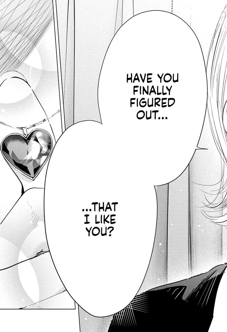 Read Hima-Ten! Manga Online