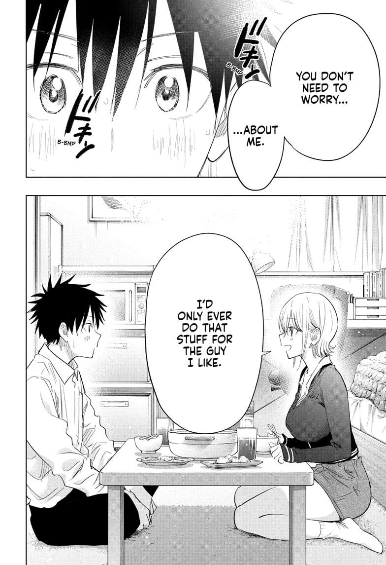 Read Hima-Ten! Manga Online