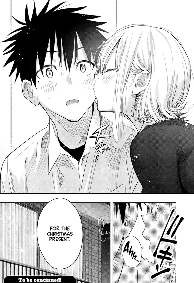 Read Hima-Ten! Manga Online