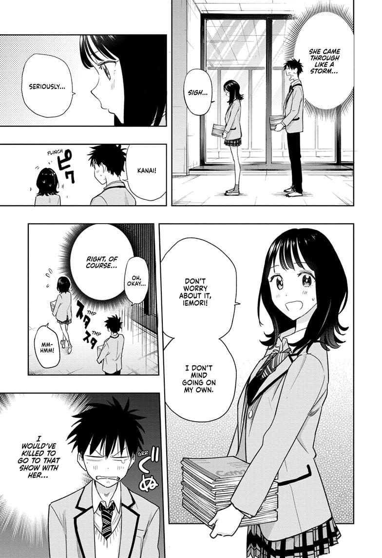 Read Hima-Ten! Manga Online