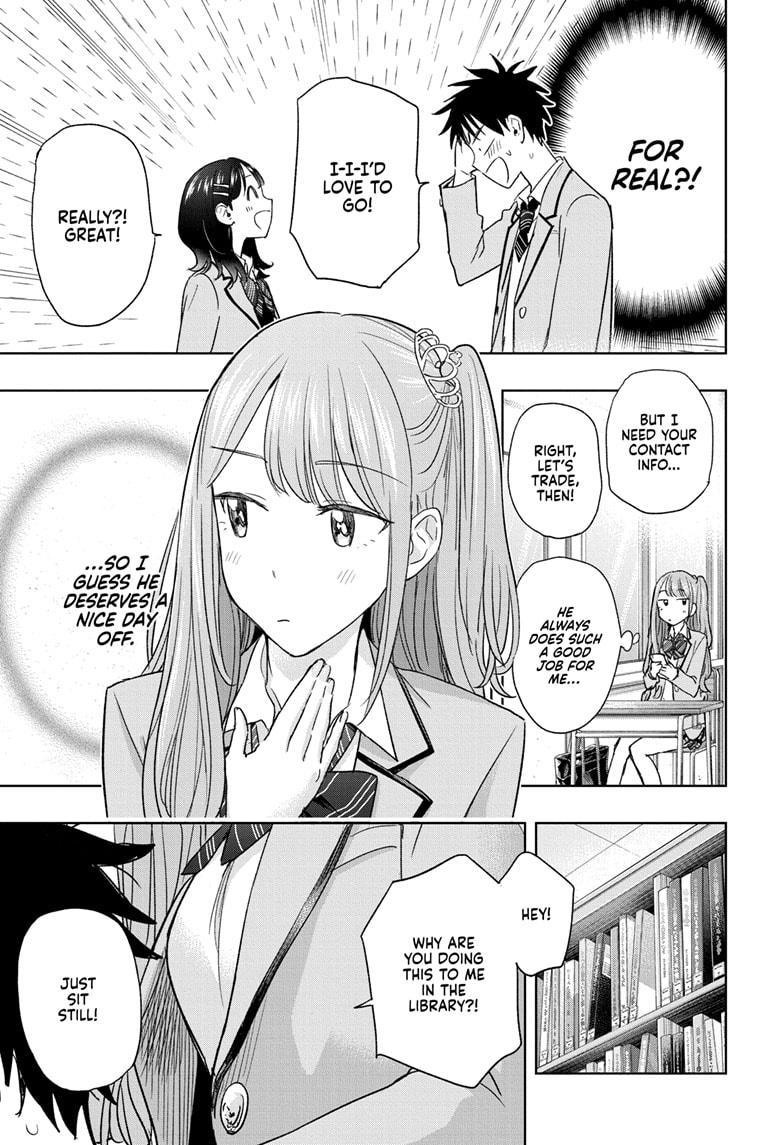 Read Hima-Ten! Manga Online