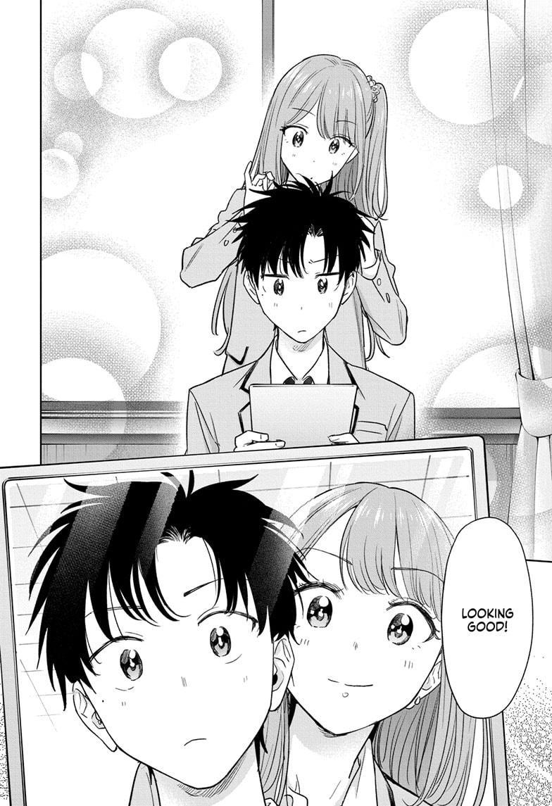 Read Hima-Ten! Manga Online