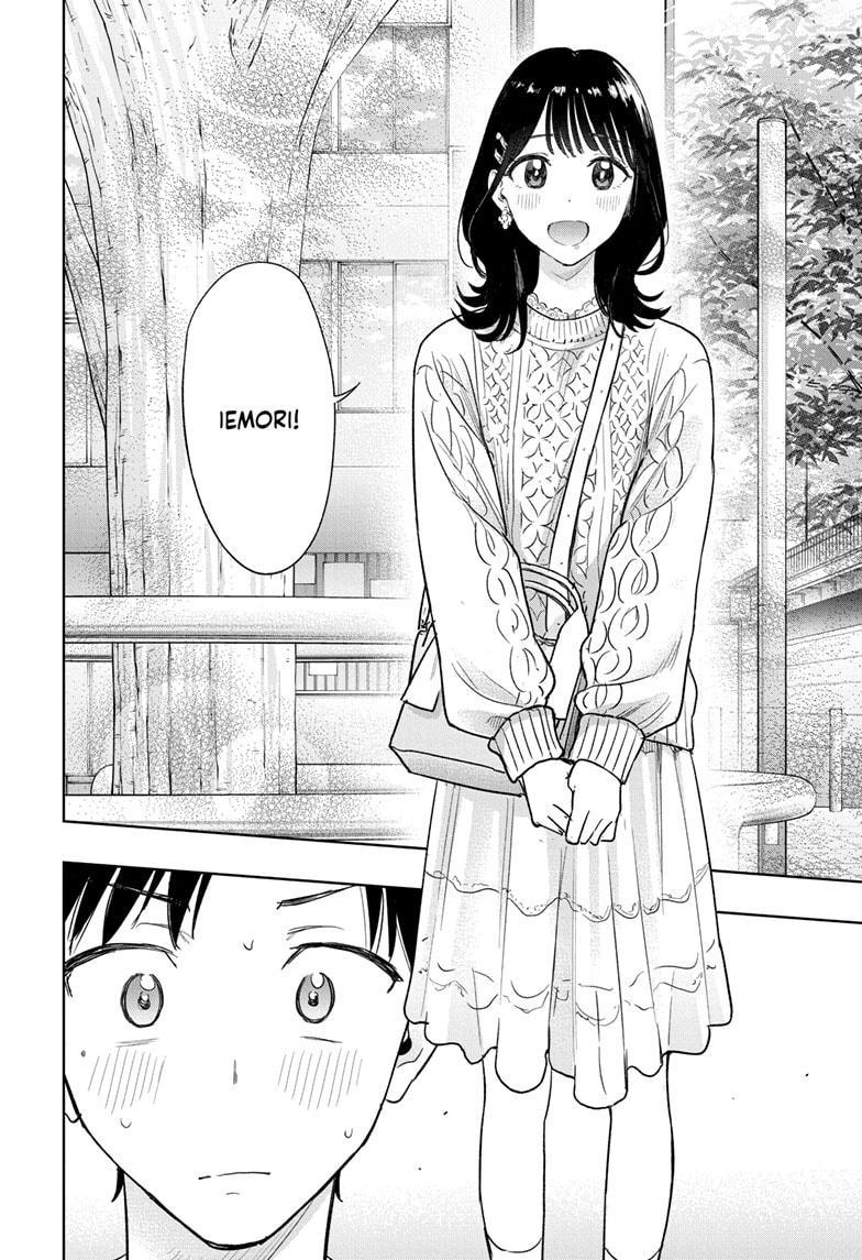 Read Hima-Ten! Manga Online