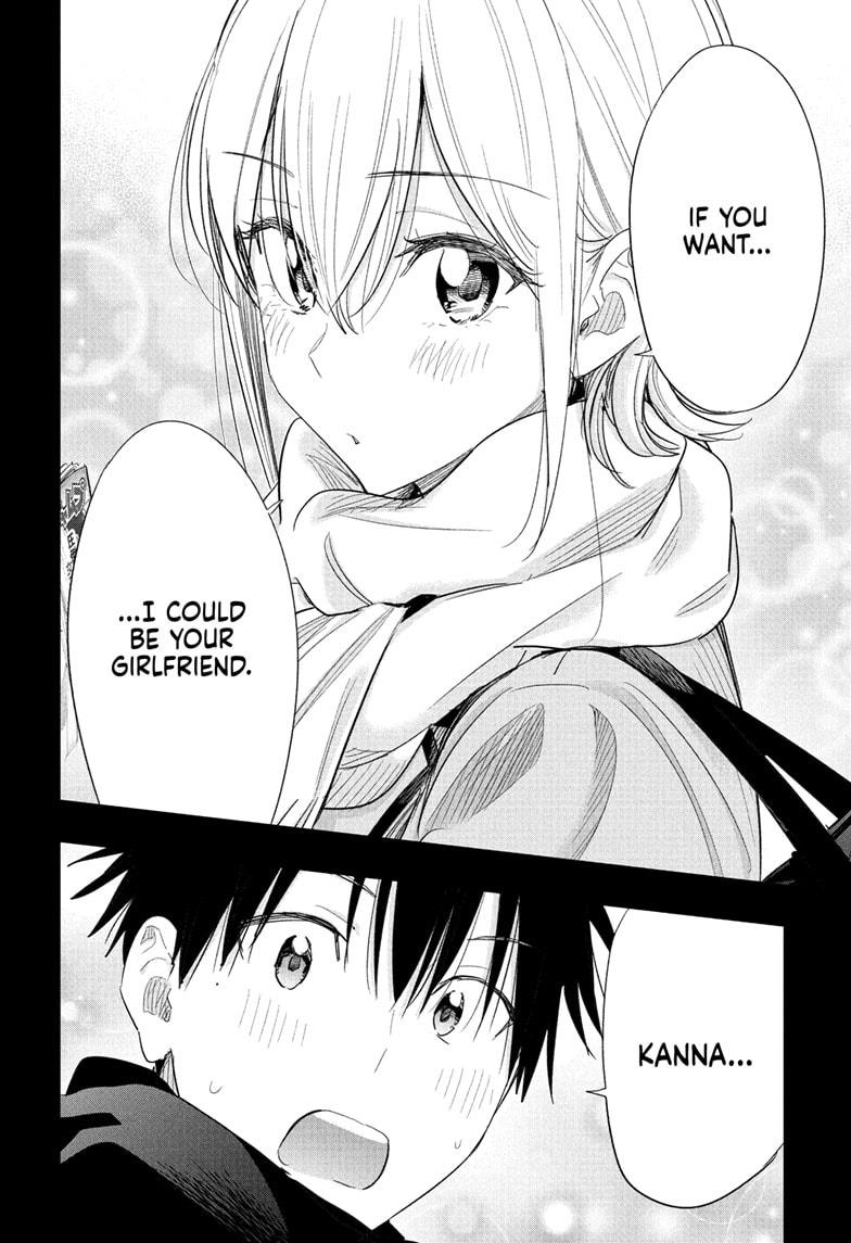 Read Hima-Ten! Manga Online