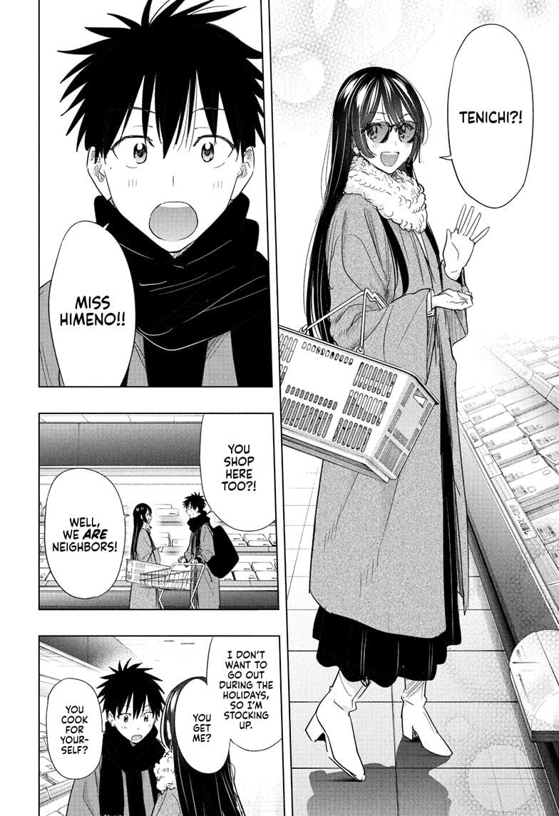 Read Hima-Ten! Manga Online