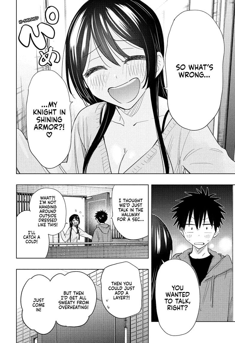 Read Hima-Ten! Manga Online