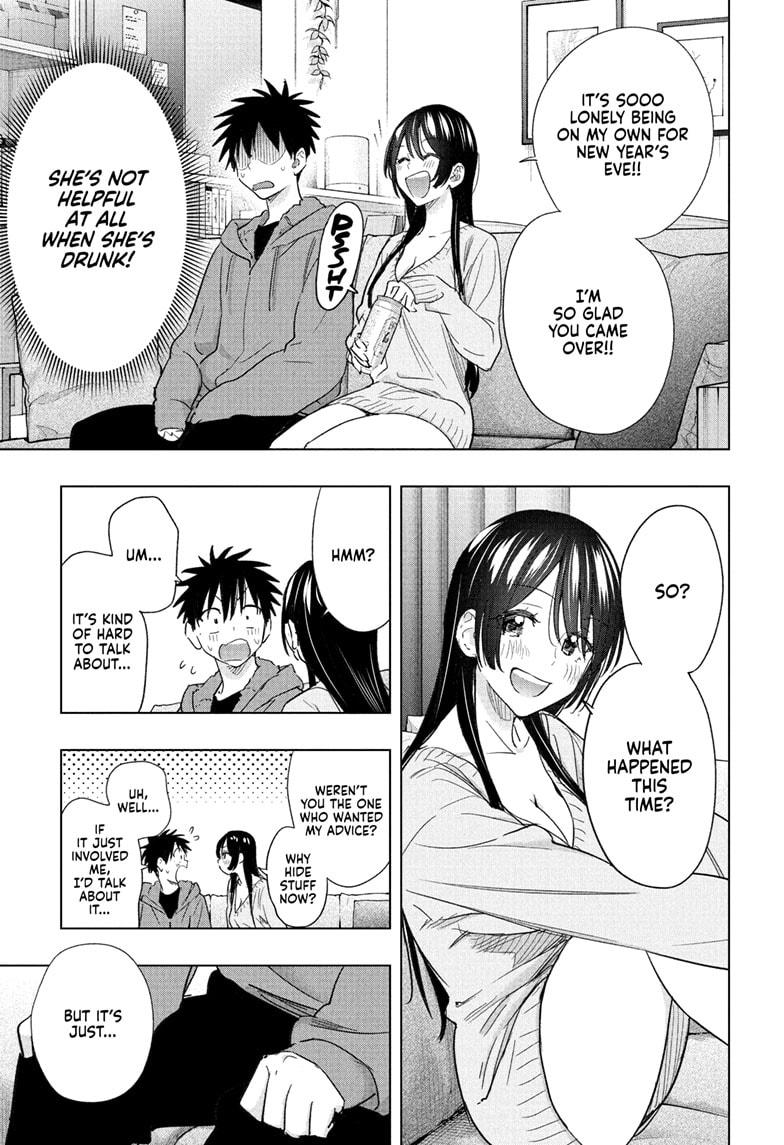 Read Hima-Ten! Manga Online