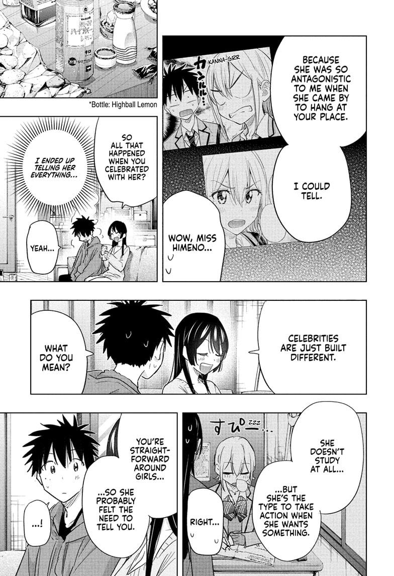 Read Hima-Ten! Manga Online