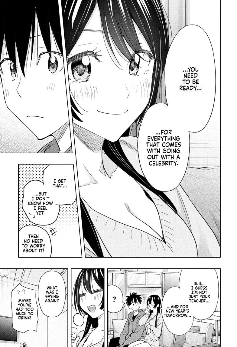 Read Hima-Ten! Manga Online