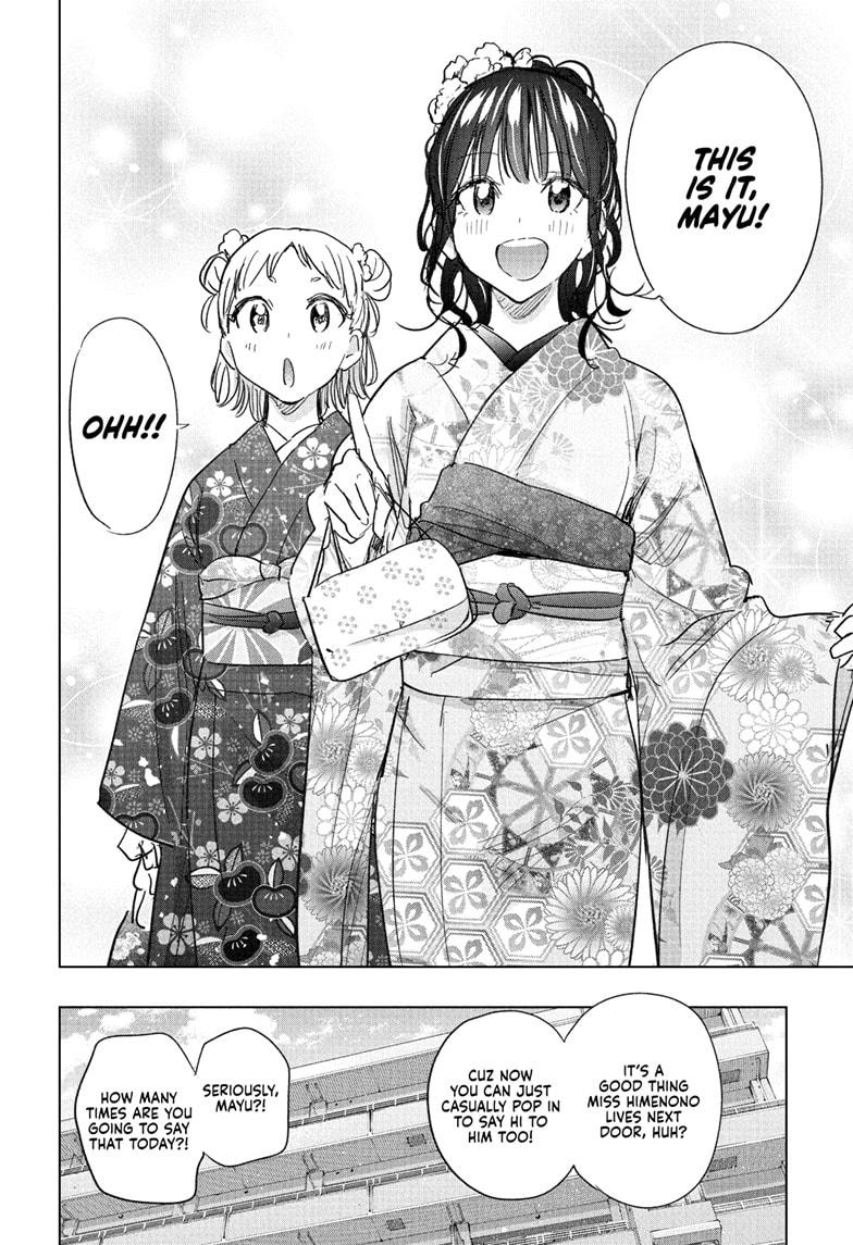 Read Hima-Ten! Manga Online