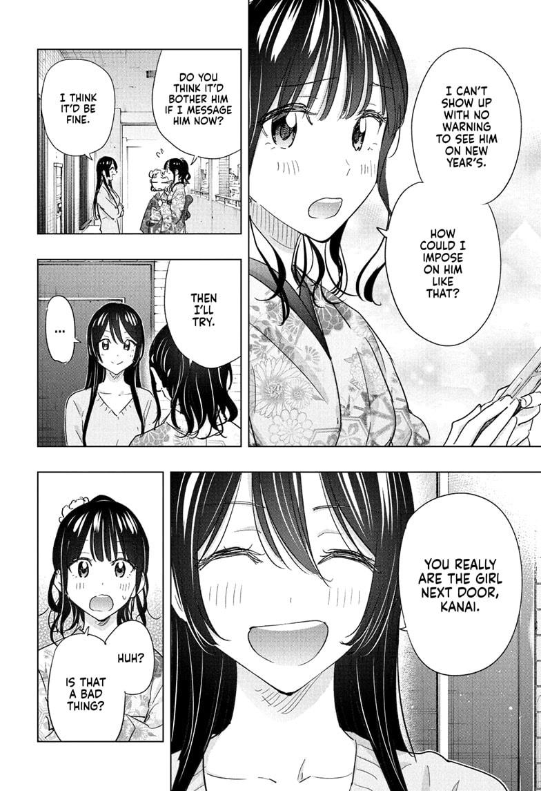 Read Hima-Ten! Manga Online