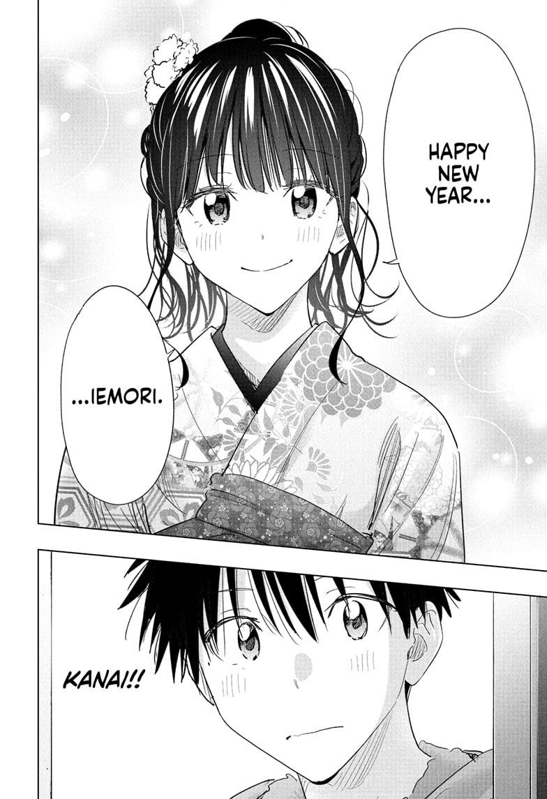 Read Hima-Ten! Manga Online
