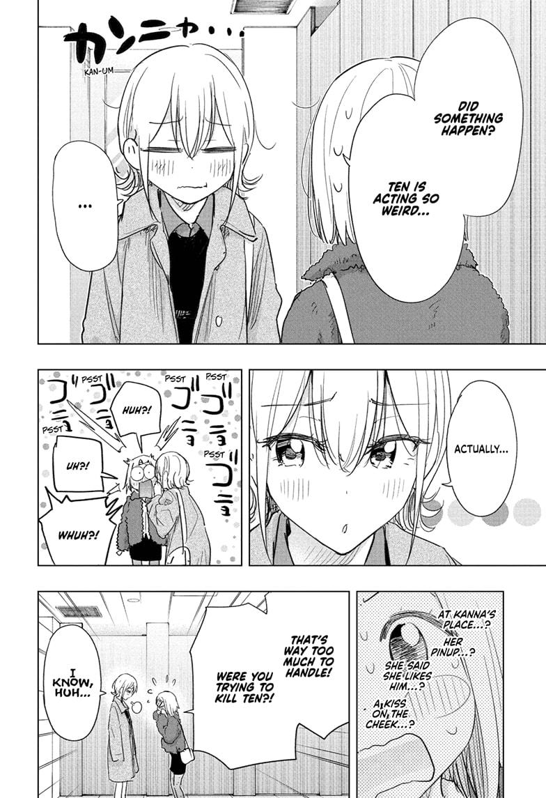 Read Hima-Ten! Manga Online