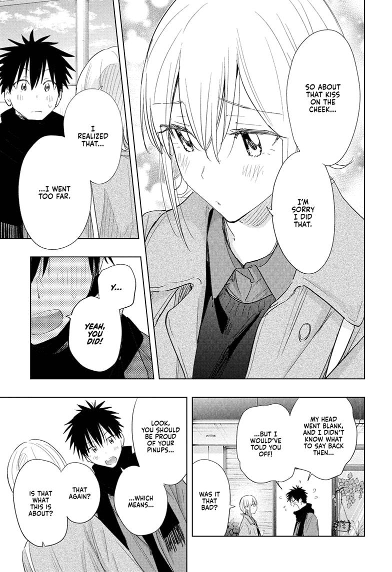 Read Hima-Ten! Manga Online