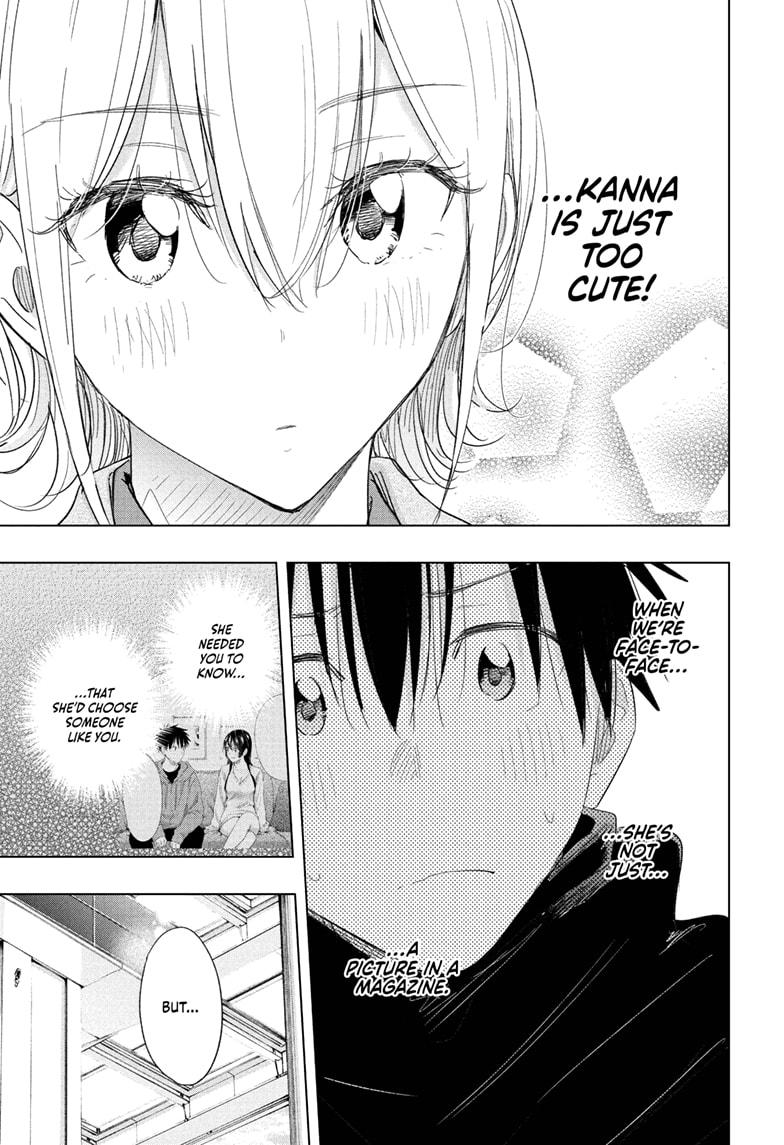 Read Hima-Ten! Manga Online