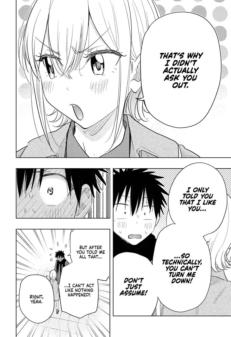 Read Hima-Ten! Manga Online