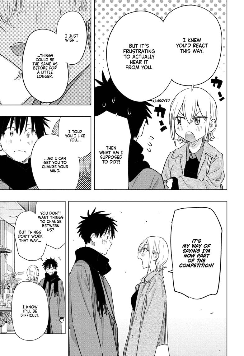 Read Hima-Ten! Manga Online