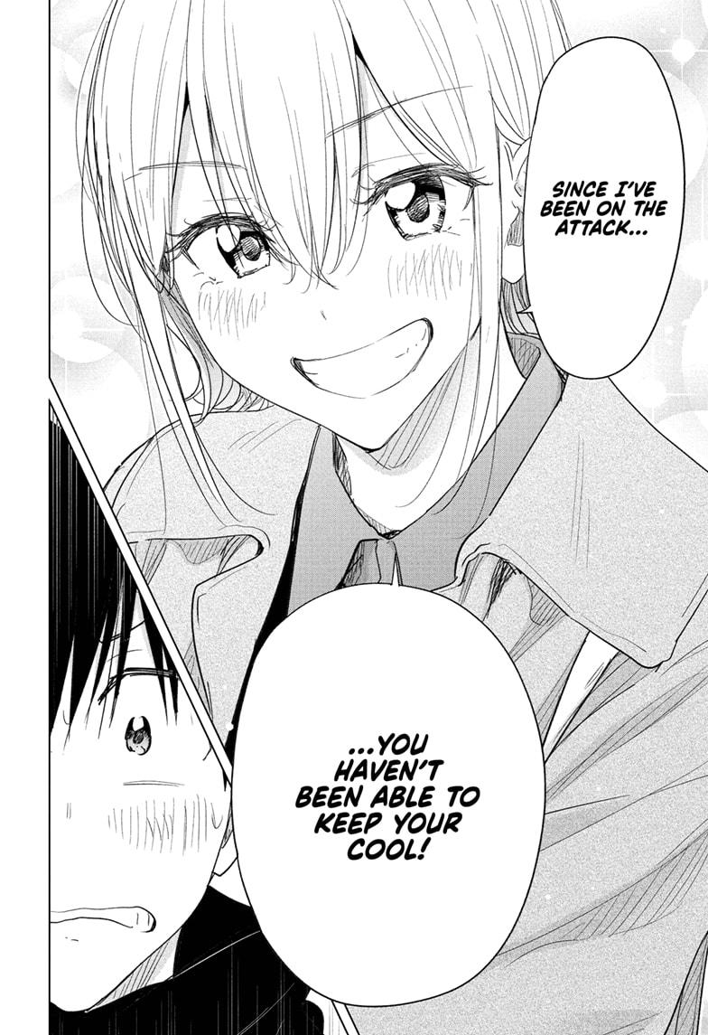 Read Hima-Ten! Manga Online