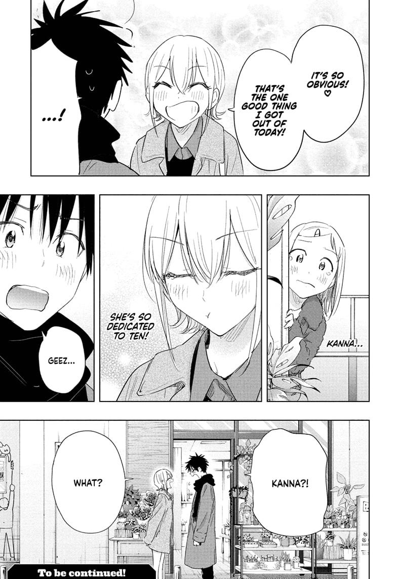 Read Hima-Ten! Manga Online