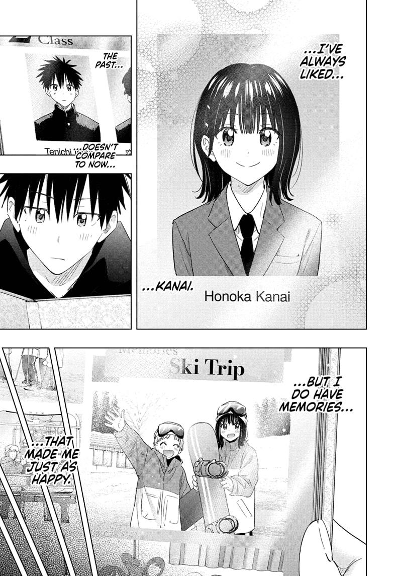 Read Hima-Ten! Manga Online