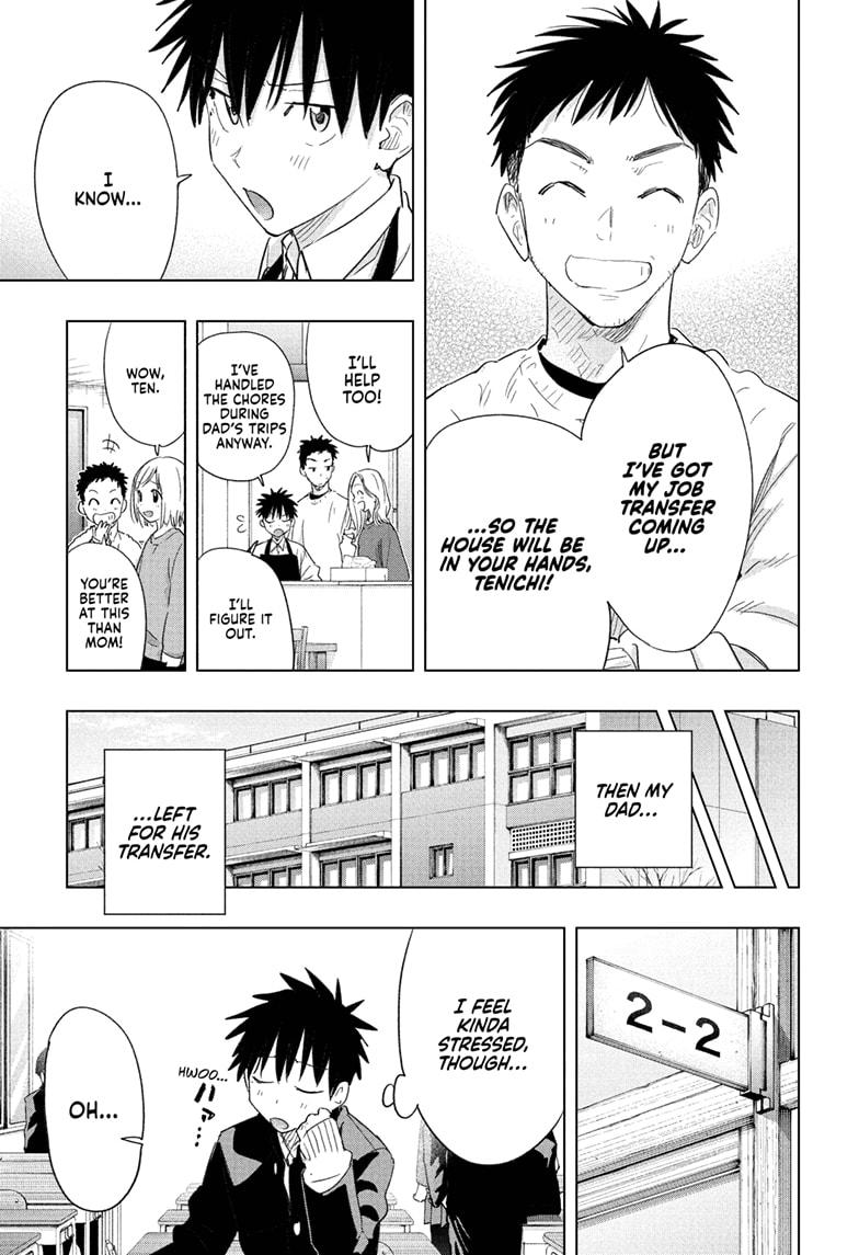 Read Hima-Ten! Manga Online