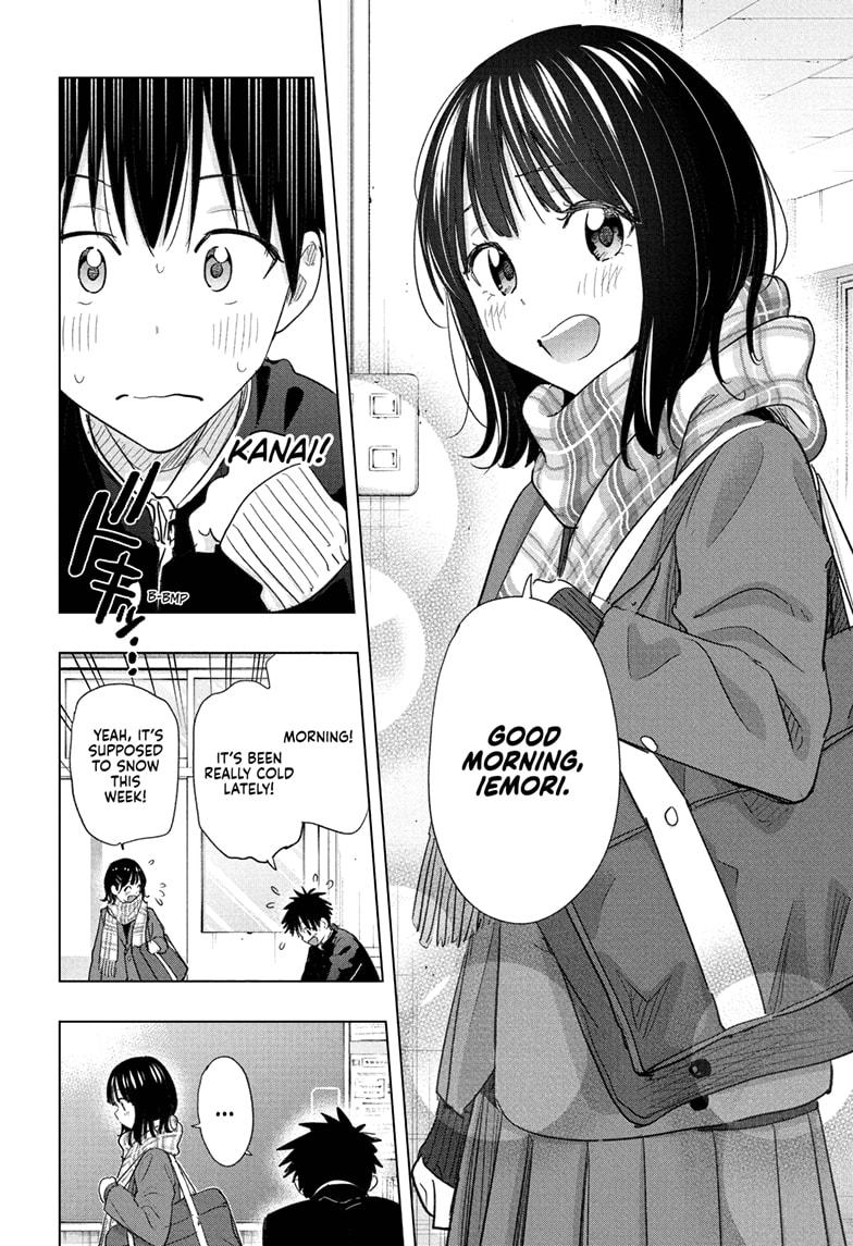 Read Hima-Ten! Manga Online