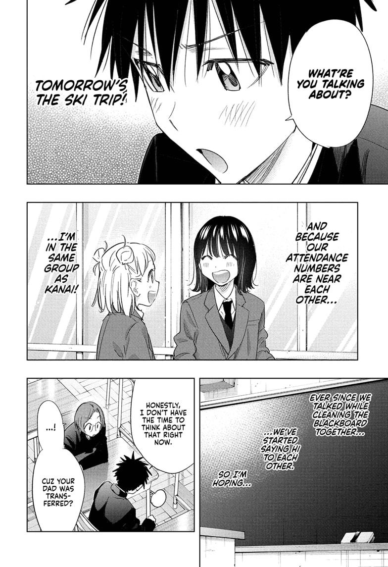 Read Hima-Ten! Manga Online