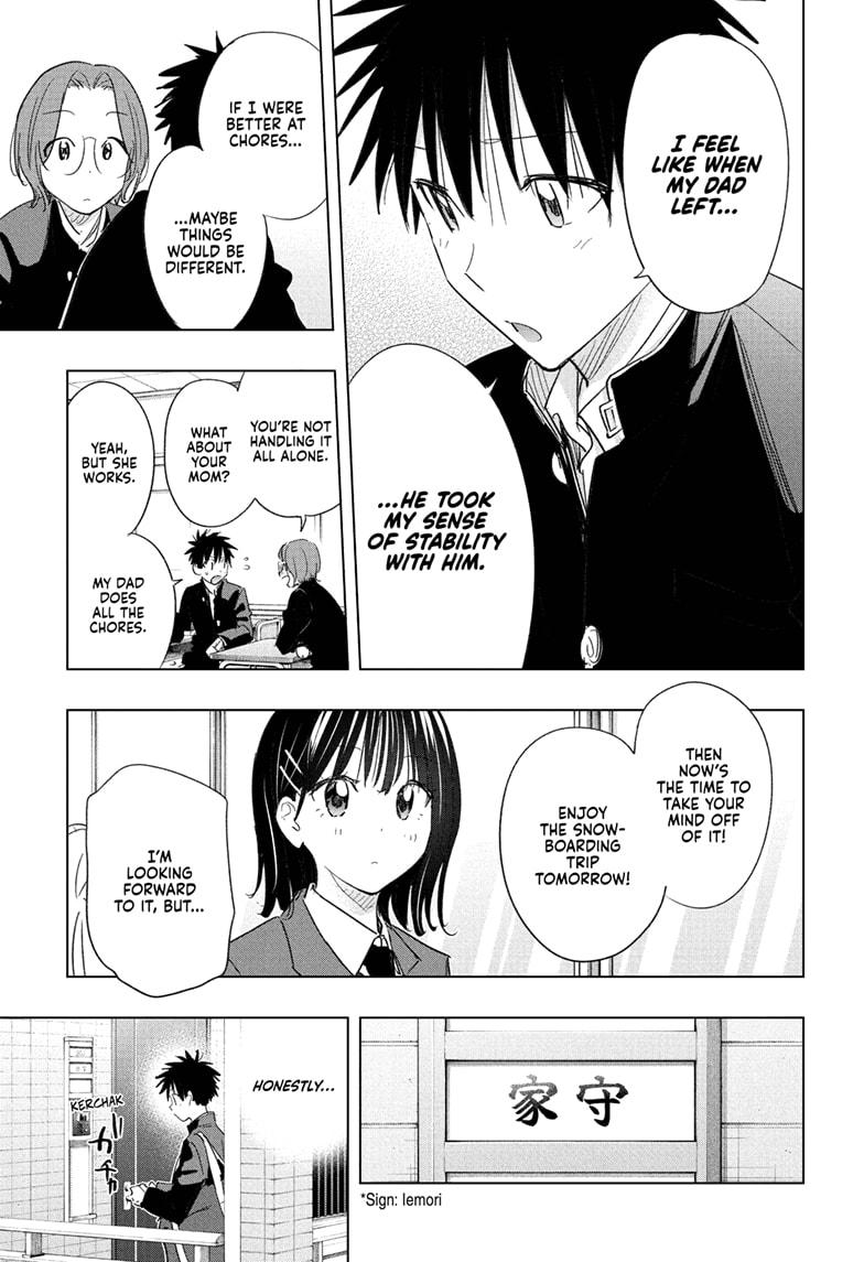 Read Hima-Ten! Manga Online