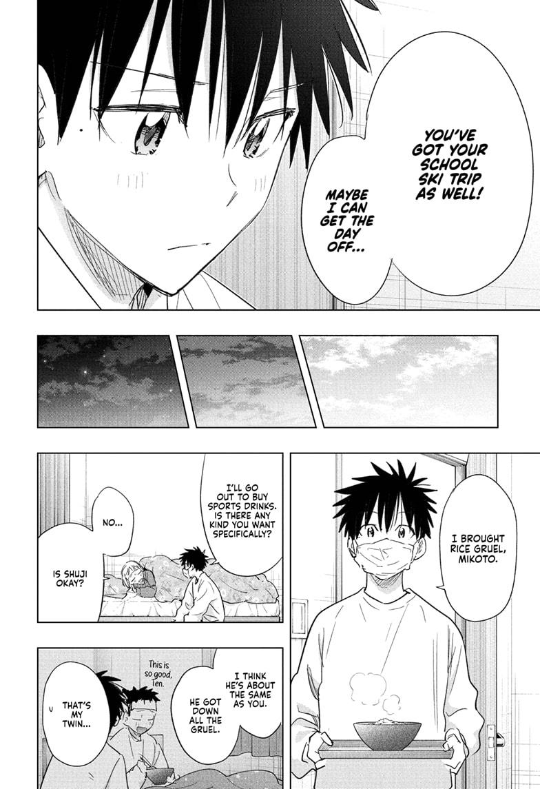 Read Hima-Ten! Manga Online