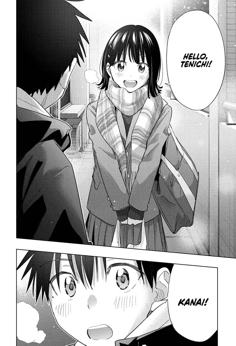 Read Hima-Ten! Manga Online