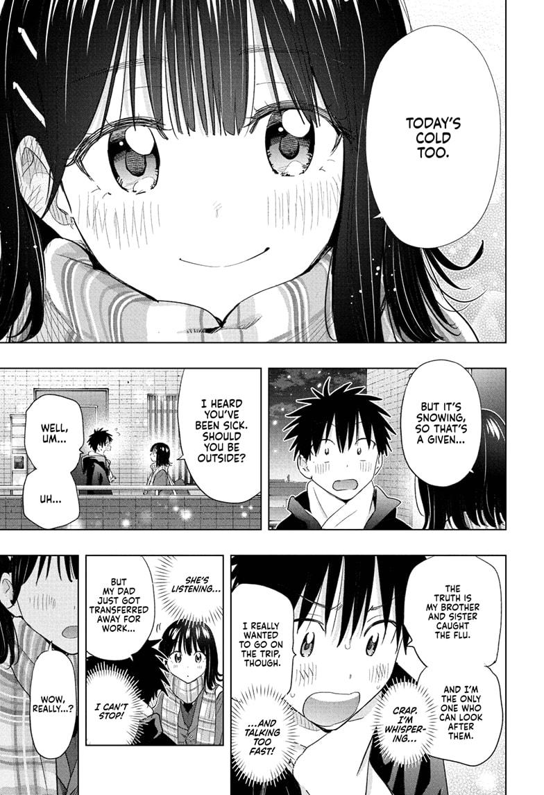 Read Hima-Ten! Manga Online